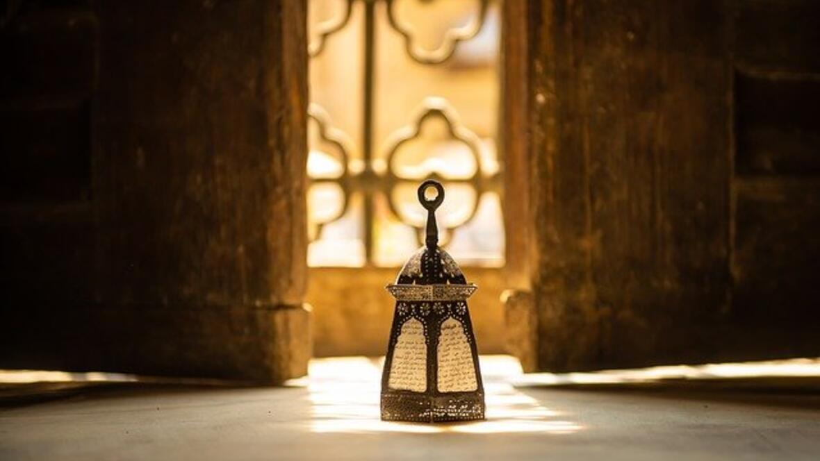 Eine traditionelle Ramadanlaterne (Foto: Pixabay)