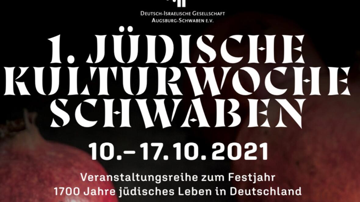 Die Jüdische Kulturwoche Schwaben feiert in diesem Jahr ihre Premiere (Fotos: Ulrich Bobinger / pba).