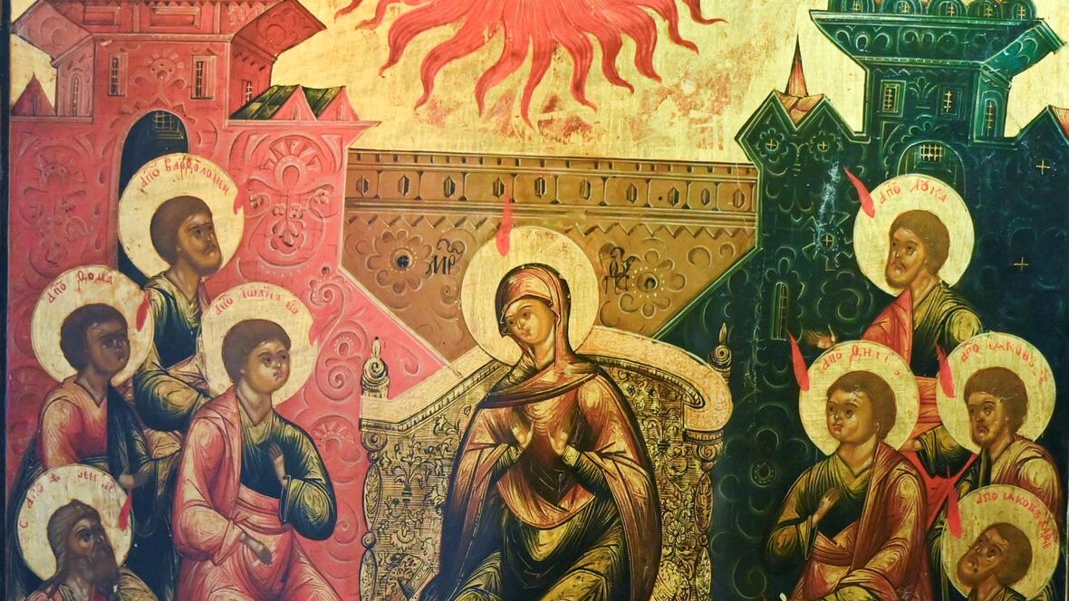 Pfingstikone in der Augsburger Ulrichsbasilika. (Foto: Leander Stork / pba)